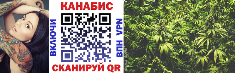 Все наркотики Омутнинск КОКАИН  Alpha-PVP  АМФЕТАМИН  Мефедрон  Бошки Шишки 