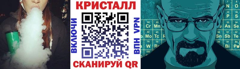 АМФ 98%  наркотики  Омутнинск 
