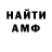 Метадон VHQ Disa_Kisa