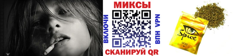 БУТИРАТ вода  Омутнинск 