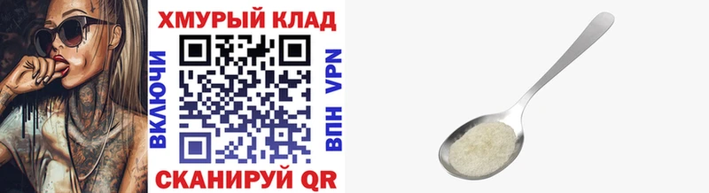 Героин афганец  мориарти наркотические препараты  Омутнинск 