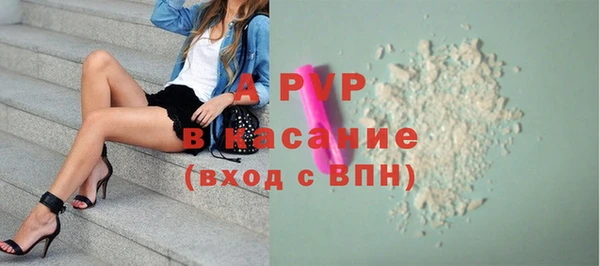 ECSTASY Алексин