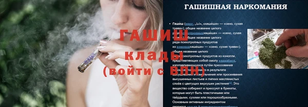амф Алексеевка