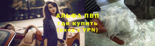 амф Алексеевка