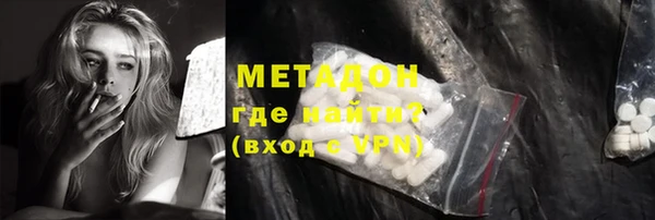 ECSTASY Алексин