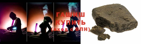 герыч Алзамай