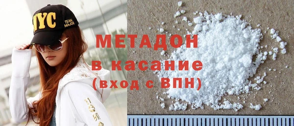ECSTASY Алексин