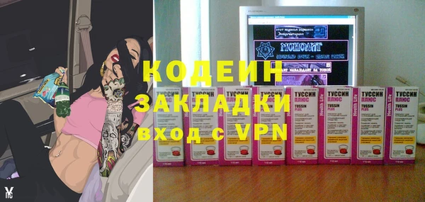 ECSTASY Алексин