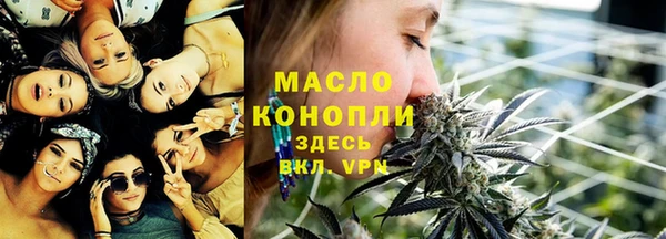 ECSTASY Алексин