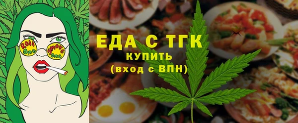 ECSTASY Алексин