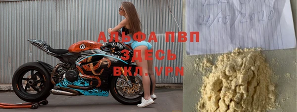 амф Алексеевка