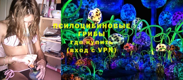 герыч Алзамай