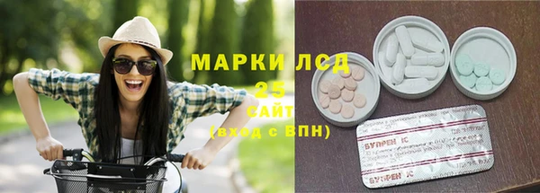 ECSTASY Алексин