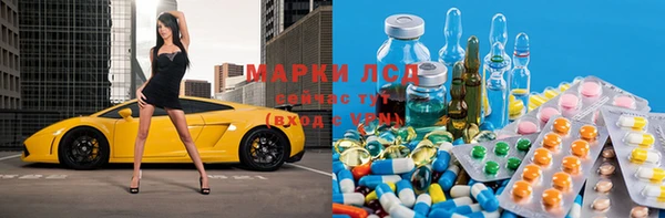ECSTASY Алексин
