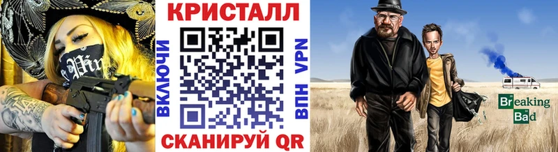 Первитин витя  магазин  наркотиков  Омутнинск 